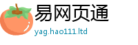 777788888888管家婆若2025年正版资料免费最新版本大全